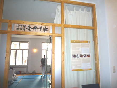オーストリア講習会場