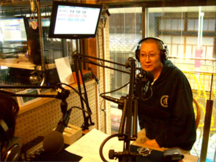 radio
