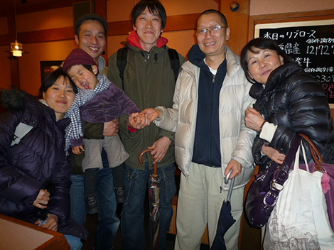 syabu