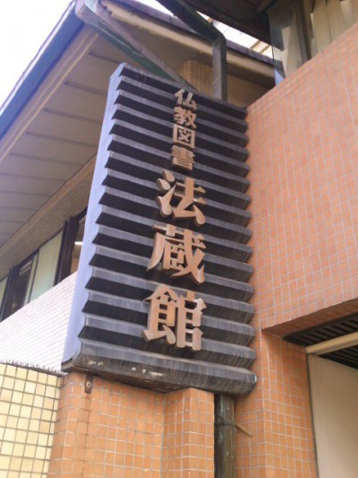 SN3R0132