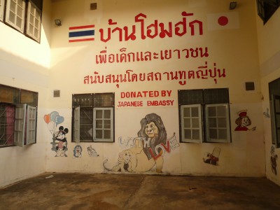 P1040406