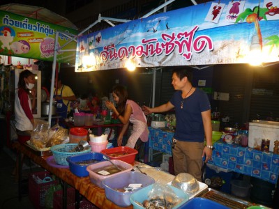 P1040419