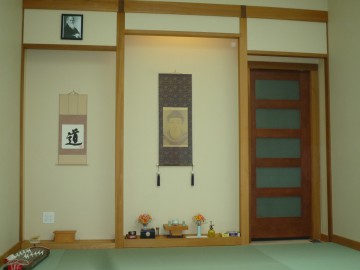 P1040519