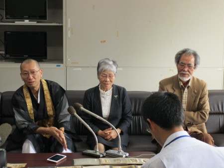 沖縄記者会見