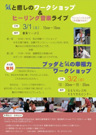 ☆leaflet
