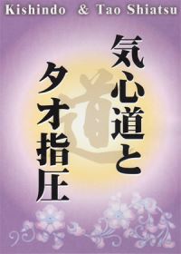 book9