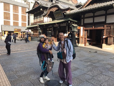image_170566832