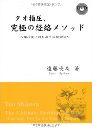 41FrutktHXL._SX356_BO1,204,203,200_